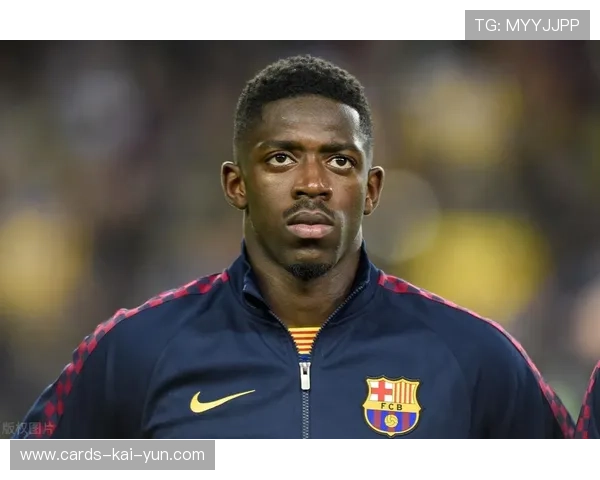 登贝莱一对一成功率极高