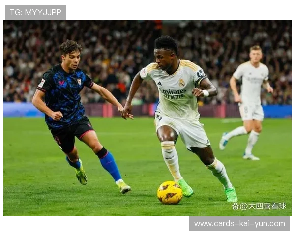 西甲皇马终场前把握住机会,客场带走胜果